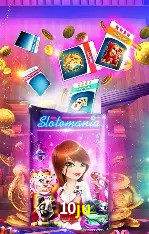 Experiência VIP 10ju